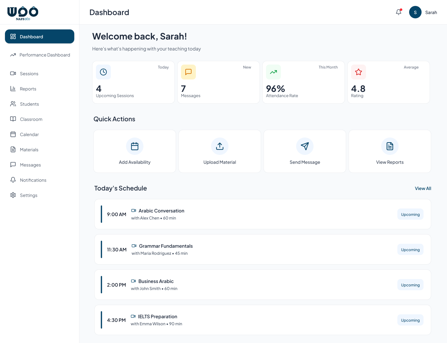 صورة نظام المعلمين